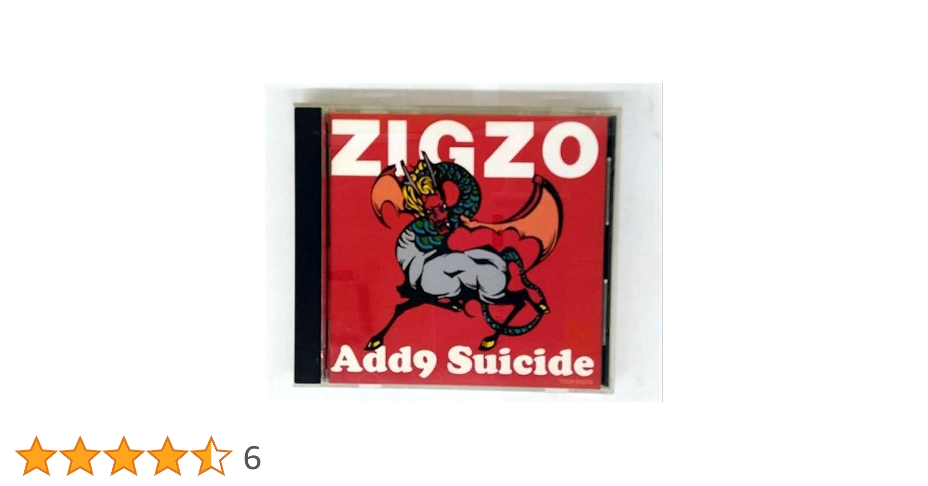 美品　I's Don't commit suicide あのちゃん CD 美品 I's Don't commit suicide あのちゃん CD DON't COMMIT